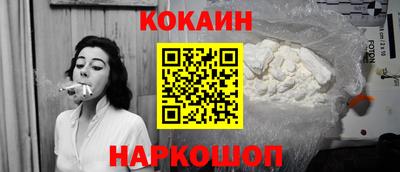 винт Волжский