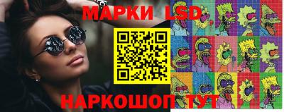 винт Волжский