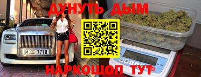 винт Волжск