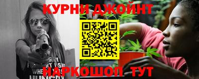 винт Волжск