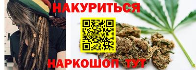 винт Волжск