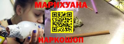 винт Волжский