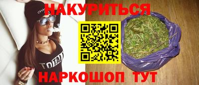 винт Волжский