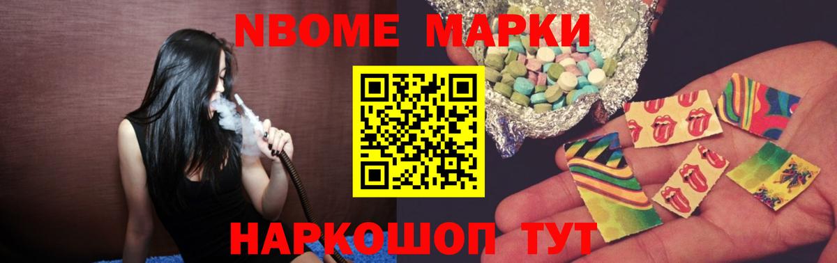 ЛСД экстази кислота Богородицк
